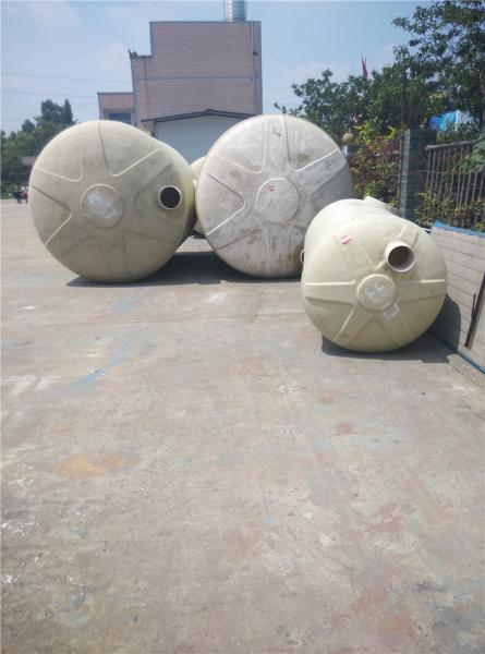 果洛州