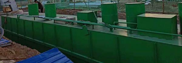 果洛州10立方一体化污水处理设备（十立方）
